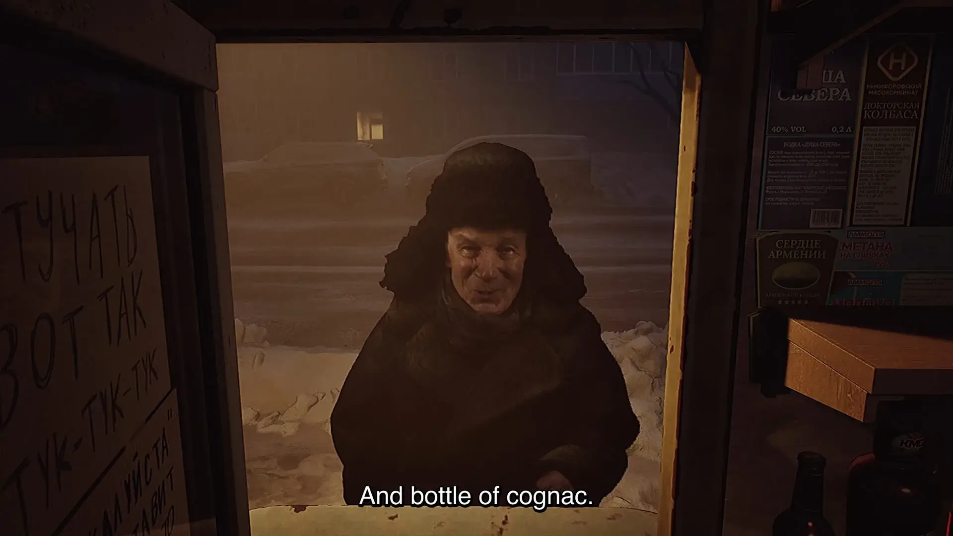 An elderly man orders cognac